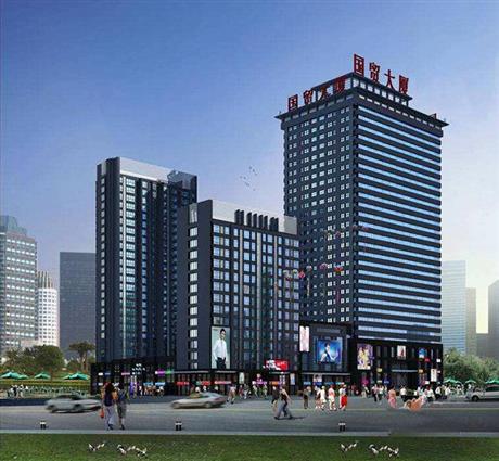 洛陽伊濱區國（guó）貿大廈
