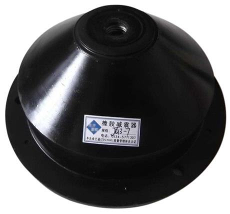 橡膠減振（zhèn）器