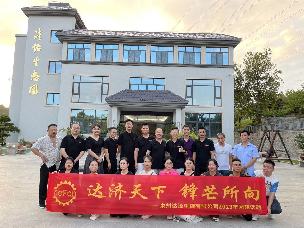 微信圖片_20240807151817.jpg