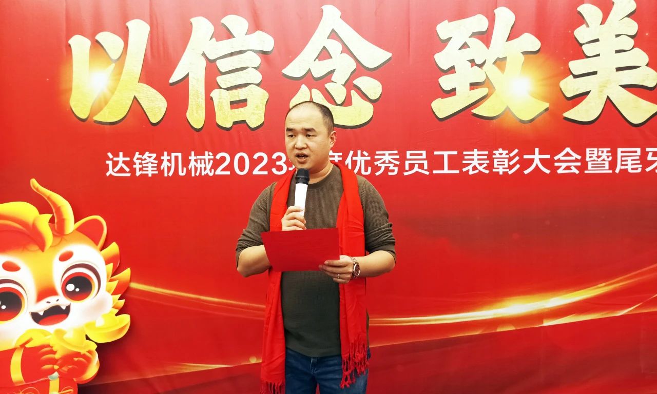 微信圖片_20240807152643.jpg