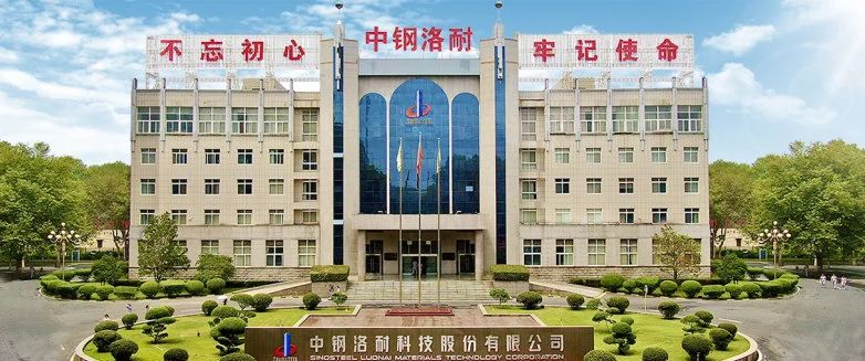 微信圖片_20240807153557.jpg
